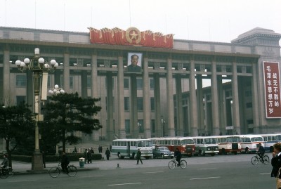03-08 Tiananmen Square