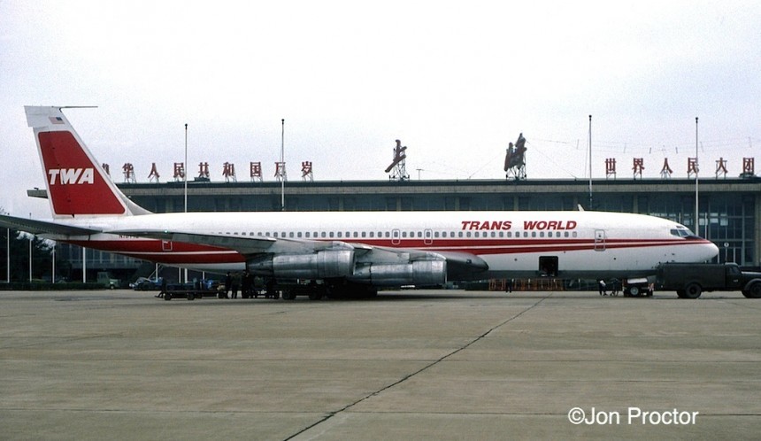 N18712 at Shanghai, in the Peoples Republic of China.